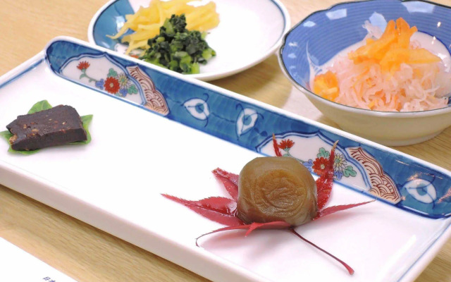 Ryokan Bijintei