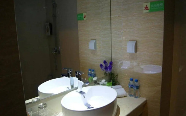 Fenghua International Hotel - Xi'an