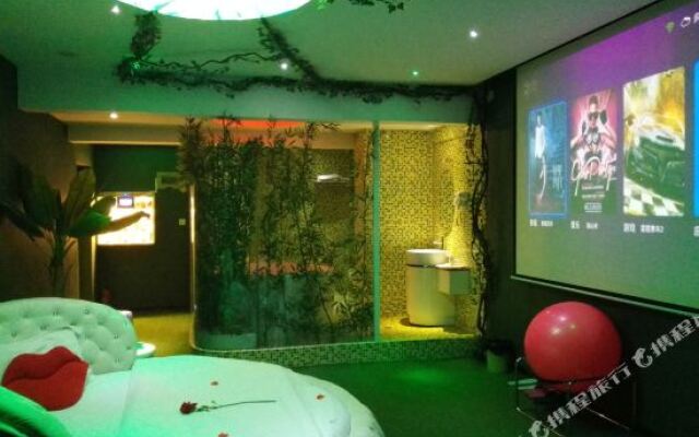 Milian Couples' Hotel
