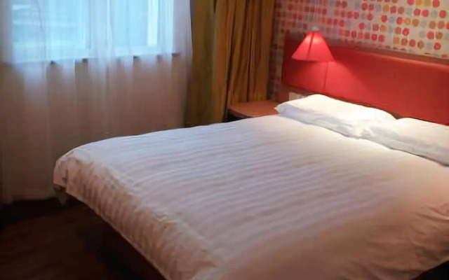 Home Inn (Hangzhou East Railway Station West Square Xinfeng Road)