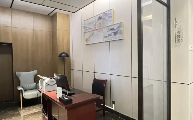 Holiday Inn Express Pingchang by IHG