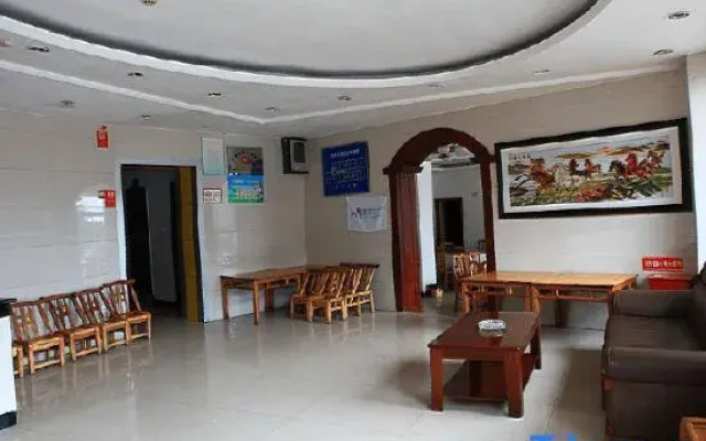 Yuannong Houdao Inn