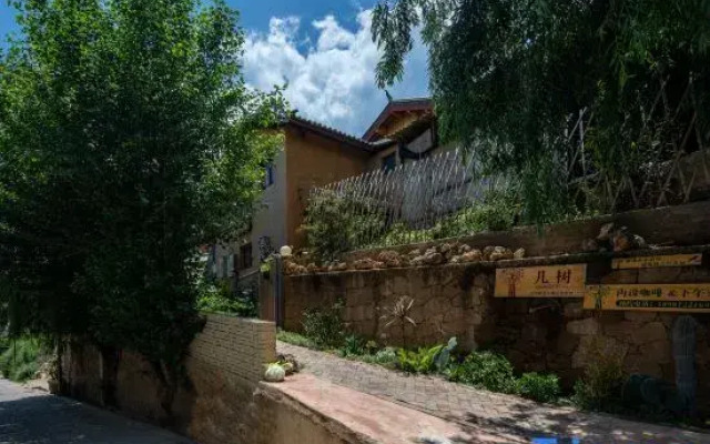 Shaxi Jishu Homestay