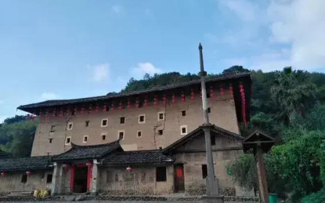 Yunshui Yao Ping'an Inn