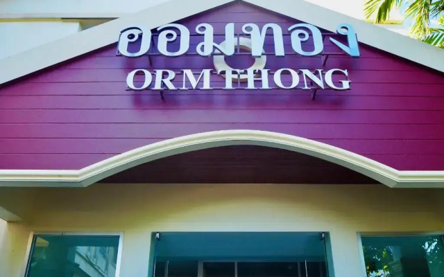 Orm Thong Apartments