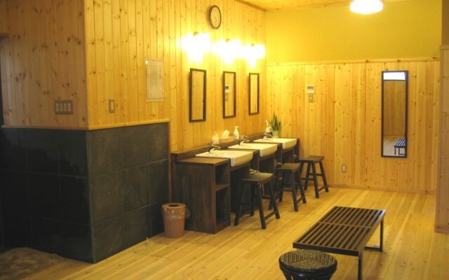 Rokkoku Kogen Hotel