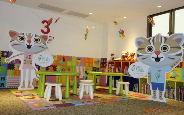 CU Hotel Taichung