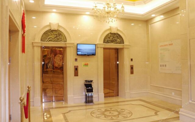 Vienna International Hotel (Xi'an Terra Cotta Warriors Subway Station)