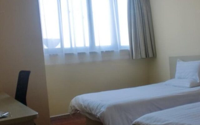 Hanting Hotel Hefei Railway