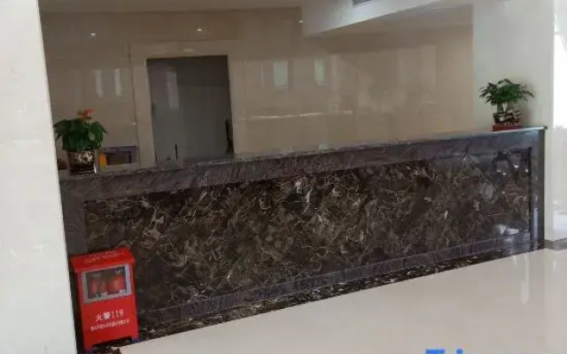 Yangjiang Guanhua Hotel (Hailing Island Dajiaowan)