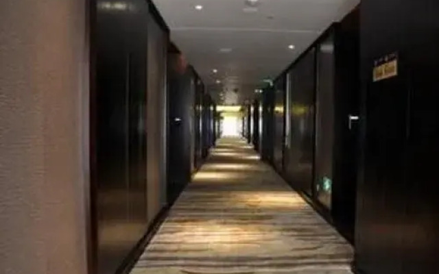 Ramada Plaza Chongqing Banan