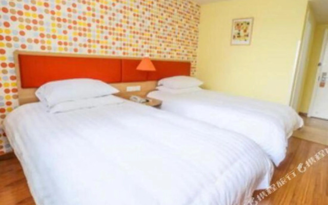 Home Inn (Baoding Qingyuan Lianchi South Street Branch)