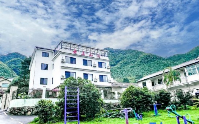 Anji Yunshang Mountain Stream View Holiday Home (Yunshang Grassland Resort) – Outside – Huzhou