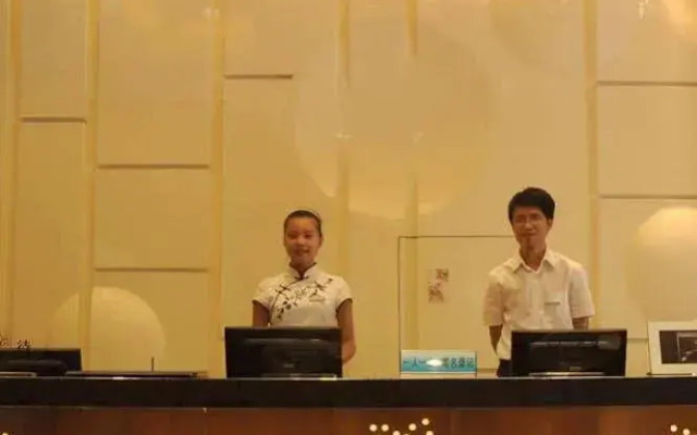 Tuteng Impression Hotel Tiyuan - Chengdu