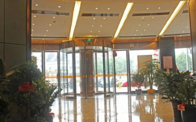 Yiyang Huaxin International Hotel