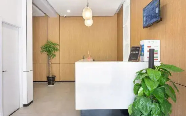 Changee Hotel MINI (Shanghai Pudong Jinqiao Road Subway Station)