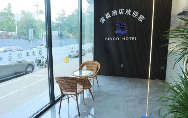Bingo   Hotel