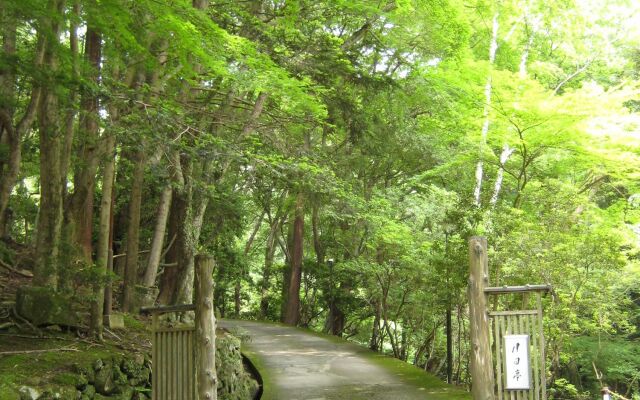 Tsukihitei Ryokan