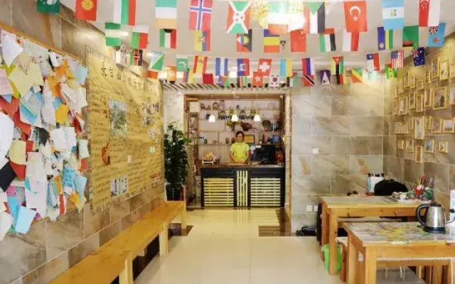 Dongyue Country House Hotel