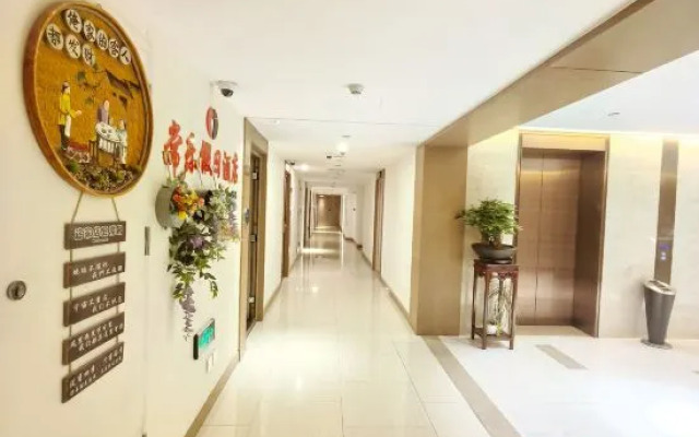 Changle Holiday Hotel(Chengdu New Exhibition Center)