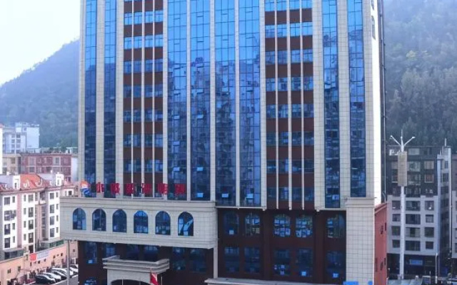 Shuicheng Nengtou Hotel