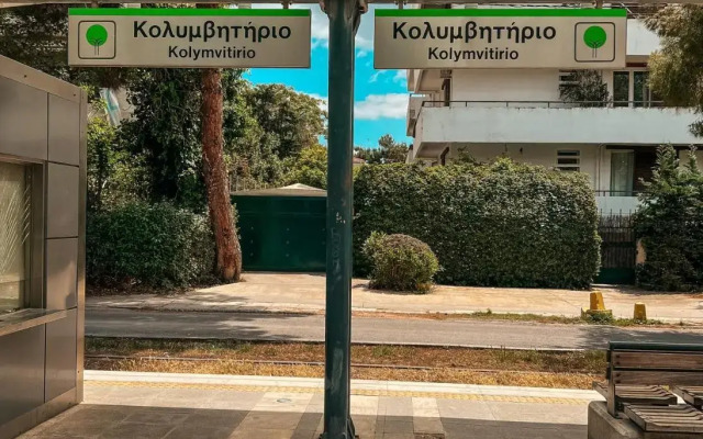 Glyfada 1-Room Studio