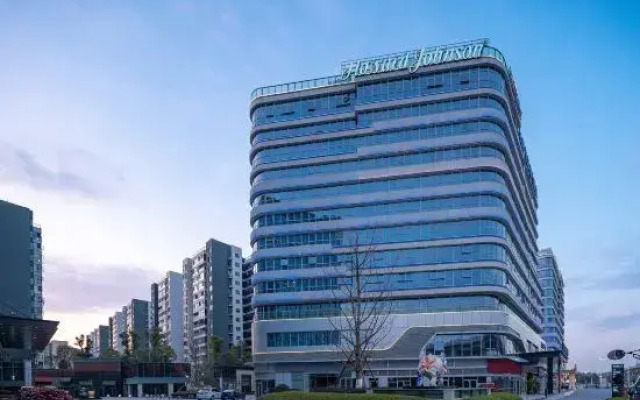 Howard Johnson Hotel Changsha Huanghua Airport