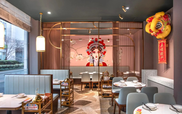 The Yangtze Boutique Shanghai
