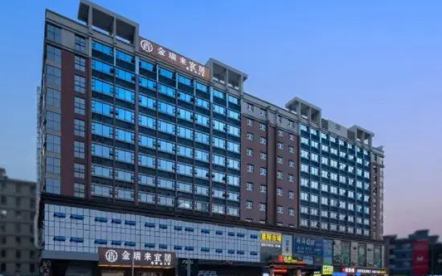 Jinruilai Hotel (Guangzhou Shiling Lisa Plaza)