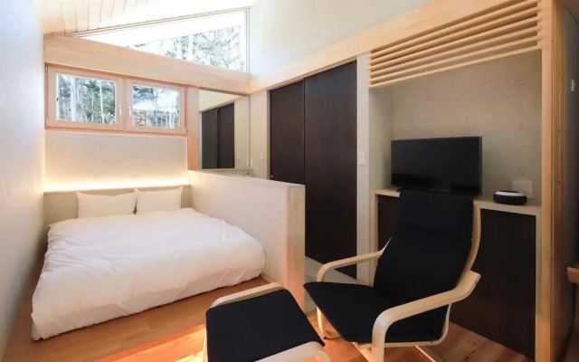 Villa Metsä Karuizawa