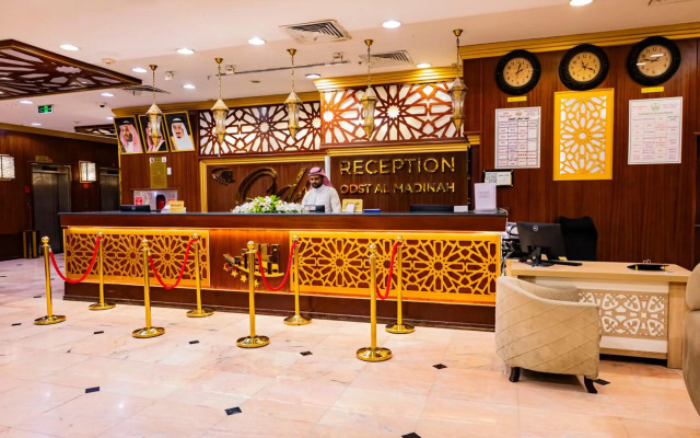Odst Al Madinah Hotel
