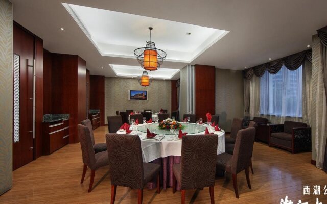 Guangzhou Zhejiang Hotel