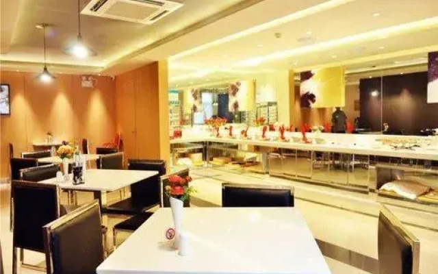Jinjiang Inn Changchun Guigu Street