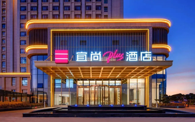 Echarm Plus Hotel