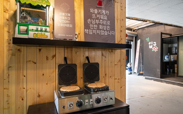 Suwon Station 71st