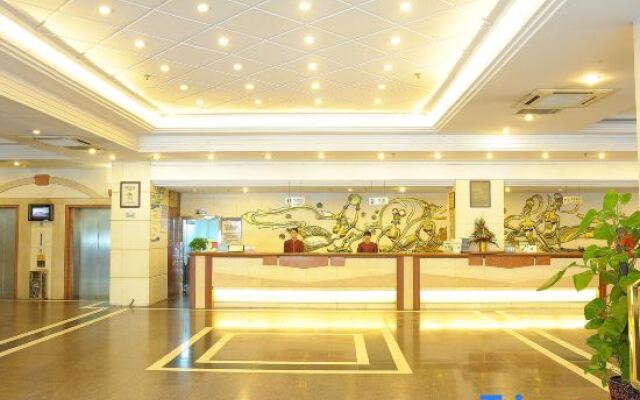 Pearl Hotel Ganzhou