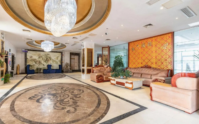 Haichenhao International Hotel