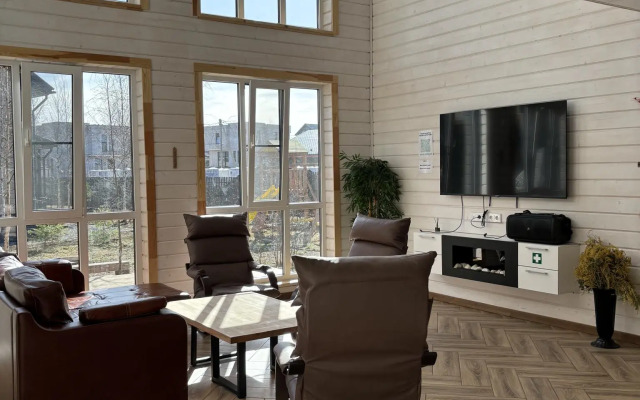 Традиция отдыха