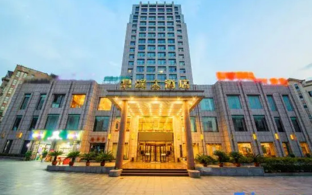 Xi Feng Hotel