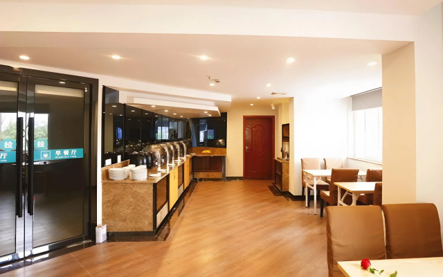 GreenTree Inn Hangzhou Linan Wanma Road Express Hotel