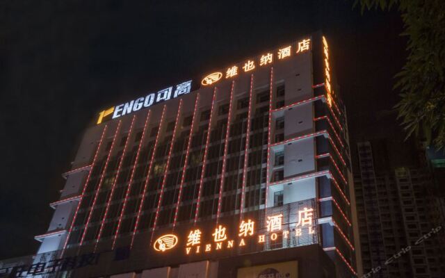 Vienna Hotel Guangxi Nanning Changhu Road Branch