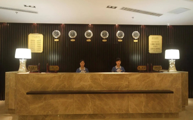 Jiangwan Business Hotel - Wuyuan