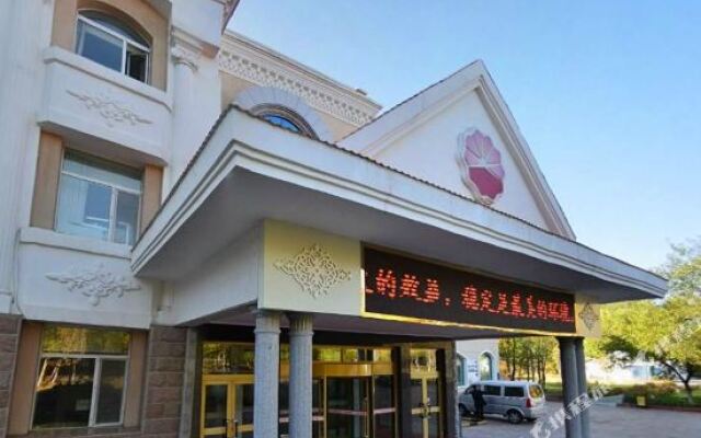 Huili Petroleum Folk Customs Hotel