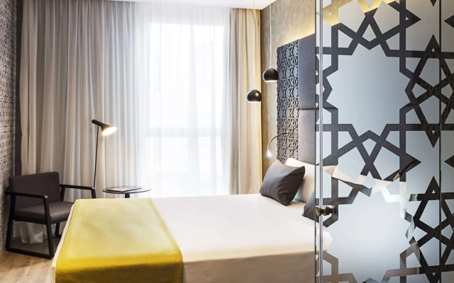 Catalonia Giralda Hotel