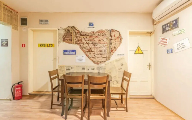 Vitosha Flat