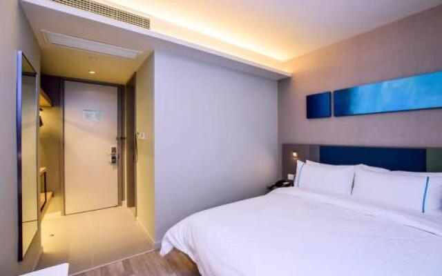 Motel 168 Nan Jing Zhongyang Road Inn