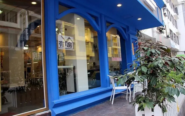 Yangshuo Sweet Love Inn