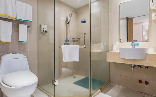 City Comfort Inn Guangzhou Tongdewei