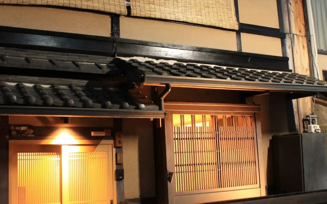 Kyomachiya Kichiatsuse Umekoji