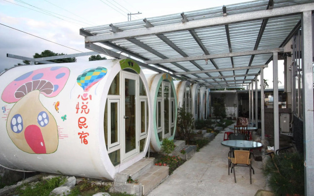 Xinyue B&B